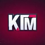 Коробок Головного Мозга