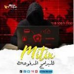 ميتيكس Apk | برامج مهكرة – مدفوعة