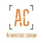 Партнер Агентство Связи