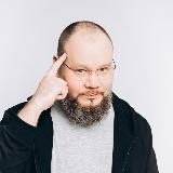 Сергей Смирнов | Психолог – Практик