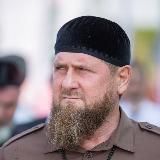 Рамзан Кадыров “АХМАТ”