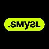 Смугл – обо всём, что дымит