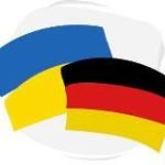 Ukrainian in Germany | Новини Німеччина