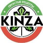 КИНЗА