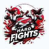 Hard fights