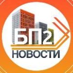 Дрожжино | Бутово Парк 2 | НОВОСТИ