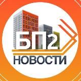 Дрожжино | Бутово Парк 2 | НОВОСТИ
