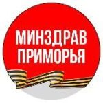 Минздрав Приморья