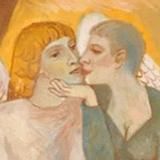 Клуб “Касталия”