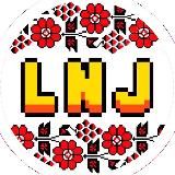 ЛЕВИ НА ПОЗАШЛЯХОВИКУ