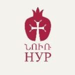 Молодёжный союз «НУР» при ААЦ