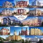 Столица^Омск