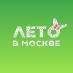 Зима в Москве