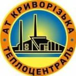 Криворізька теплоцентраль. Оперативна інформація