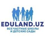 Eduland.uz Частные сады, школы и ВУЗы Ташкента