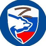 Единая Россия. Херсонская область