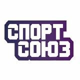 Спорт Союз – Соус