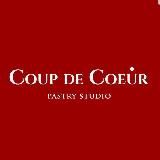 Мастер-классы Coup De Coeur