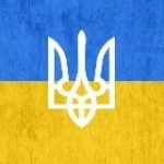 Глазами Политика НЕ