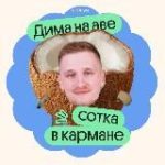 География ЕГЭ с Магелланом | География ЕГЭ 2026 | Вебиум