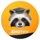 Сваты 7 сезон ивановы