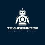 ТЕХНОВИКТОР – БЫТОВАЯ ТЕХНИКА И ЭЛЕКТРОНИКА В ДНР