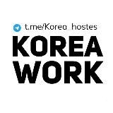 Работа хостес в Южной Корее | Хостес Корея