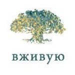 Толдот вживую