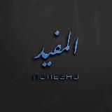 Ⲡⲟⲗⲉⳅⲏⲟ