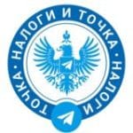 ЖКХ в Телеграм | Недвижимость