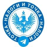 ЖКХ в Телеграм | Недвижимость