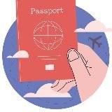 Путешествия за 300