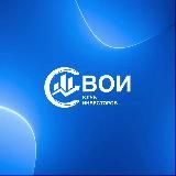 Код роста|Евгений Окишев|Жизнь не по шаблону