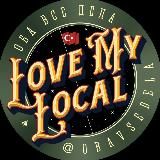 Обá все дела. Аланья