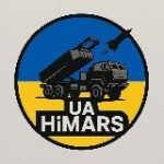 UA HiMARS 18+