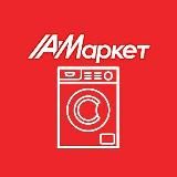 Астмаркет – магазин бытовой техники