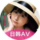 换妻乐园｜人妻｜绿奴｜交友｜萝莉｜母狗