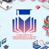 Образование Бурятии