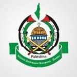 Hamas Online