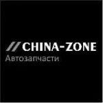 𝐂𝐡𝐢𝐧𝐚-𝐙𝐨𝐧𝐞