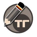 Иммиграция с Тупа-Германия