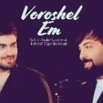 URAX EGER | ARMⓂUSIC | Armenian Music | Ուրախ երգեր | URAX ERGER |