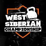 West Siberian Championship