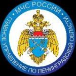 МЧС Ленинградской области