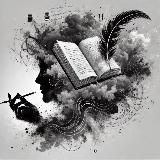 Сквозь строки и сны | Литература