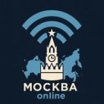 Москва online
