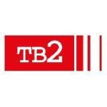 ТВ2. Новости Томска и Сибири