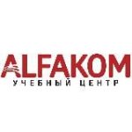 ALFAKOM – поступаем в топовые вузы мира на бюджет без экзам