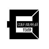 Современный Театр