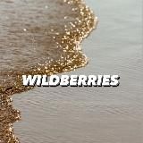 Одежда вб wildberries реклама вещи